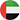 Exchange Paysafecard to United Arab Emirates Dirham (AED)