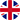 Exchange Paysafecard to Pound Sterling (GBP)